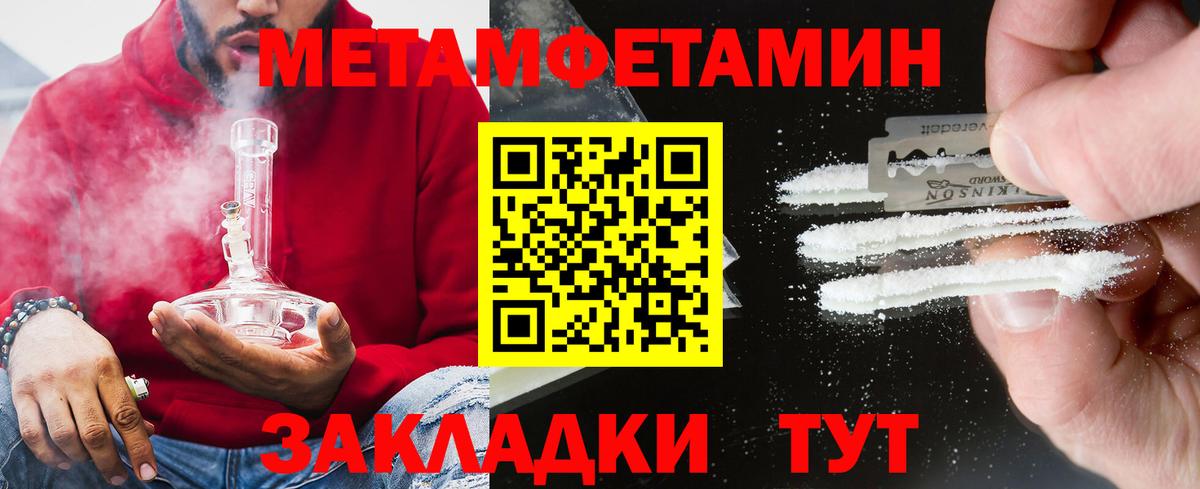 АМФ VHQ Кизилюрт