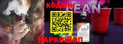 синтетический гашиш Краснодар