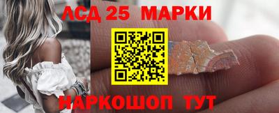 соль курить ск Краснознаменск