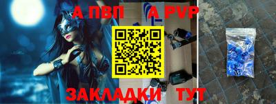 соль курить ск Краснознаменск