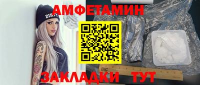 соль курить ск Краснознаменск