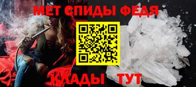 синтетический гашиш Краснодар