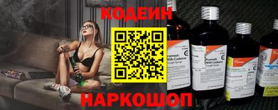 соль курить ск Краснознаменск