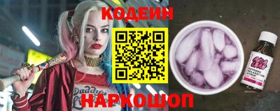 мефедрон Краснокаменск