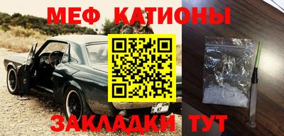 синтетический гашиш Краснодар