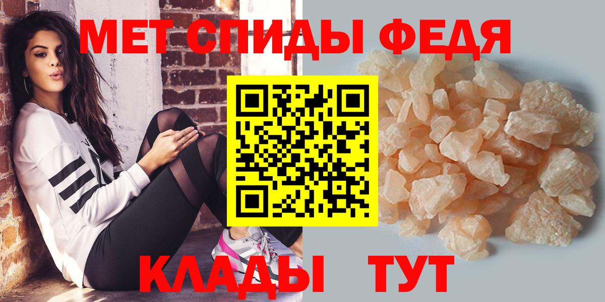 Первитин витя Кизилюрт